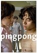 Bild zum Film : Pingpong