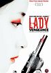 Bild zum Film : Lady Vengeance