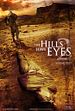 Bild zum Film : The Hills Have Eyes 2