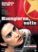 Buongiorno, notte - Der Fall Aldo Moro