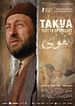 Takva - Gottesfurcht 