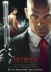 Hitman - Jeder stirbt alleine