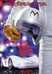 Speed Racer