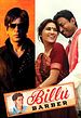 Billu Barber
