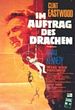 Im Auftrag des Drachen