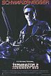Bild zum Film : Terminator 2 - Tag der Abrechnung