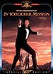 Bild zum Film : James Bond 007 - In tödlicher Mission