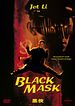 Black Mask
