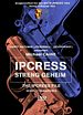Ipcress - Streng geheim