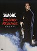 Deadly Revenge - Das Brooklyn Massaker