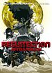 Afro Samurai: Resurrection