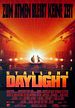 Bild zum Film : Daylight