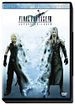 Final Fantasy VII: Advent Children