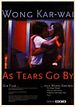 Bild zum Film : As Tears Go By