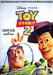 Toy Story 2