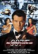 James Bond 007 - Der Morgen stirbt nie