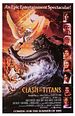 Bild zum Film : Kampf der Titanen