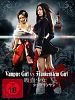 Bild zum Film : Vampire Girl vs. Frankenstein Girl