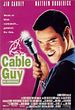 The Cable Guy - Die Nervensäge