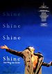 Bild zum Film : Shine - Der Weg ins Licht