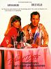 Bild zum Film : Blind Date - Verabredung mit einer Unbekannten