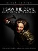 Bild zum Film : I Saw the Devil