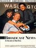Nachrichtenfieber - Broadcast News