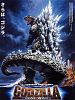 Bild zum Film : Godzilla: Final Wars