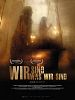 Bild zum Film : Wir sind was wir sind