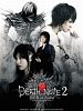 Death Note: The Last Name