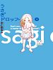 Usagi Drop
