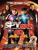 Spy Kids 4D