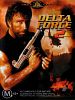 Delta Force 2 - The Colombian Connection