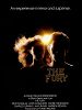 Bild zum Film : Teufelskreis Alpha
