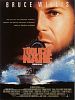 Bild zum Film : Tödliche Nähe