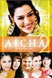 Aïcha 2, job à tout prix