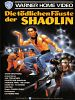 Die Tödlichen Fäuste der Shaolin