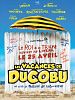 Les Vacances de Ducobu