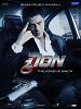 Don 2 - The King is Back