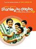 Stanley Ka Dabba