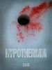 Hypothermia