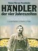 Der Händler der vier Jahreszeiten