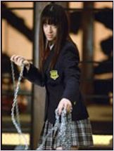 Chiaki Kuriyama