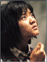 Ah-sung Ko
