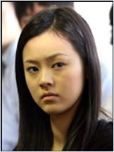 Anri Ban