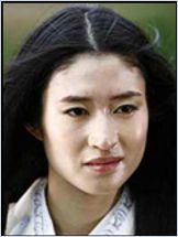 Koyuki