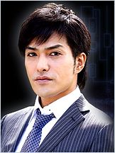 Kazuki Kitamura