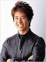 Kane Kosugi