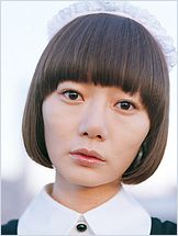 Doona Bae