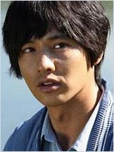 Ku Jin